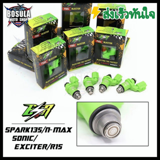 ESR หัวฉีดแต่ง（คุณภาพสูง）Yamaha N-Max / R15 / Exciter  /SPARK135 / SOICN/CB150/ K45 /PCX150/ VARIO125/ MIO M3 /  FJ150