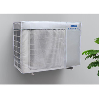 พร้อมส่งไทย▪ผ้าคลุมเครื่องปรับอากาศแบบ Outdoor แบบผ้า Oxford…