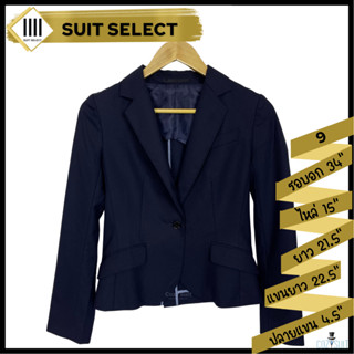 สูทผู้หญิง Suit Select สีกรมท่า ไซส์ 9