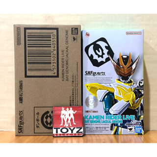 S.H.Figuarts (SHF) Rider Live Bat Genome Jackel Genome