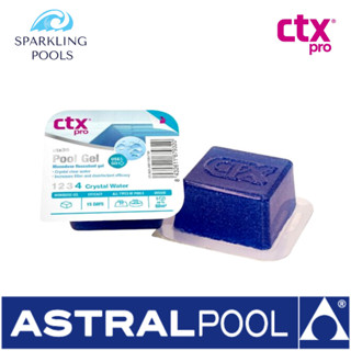 CTX Pool Gel เจลก้อนปรับน้ำใส แพ็ค 2 ก้อน