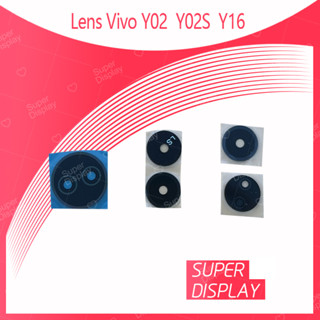 Vivo Y02 อะไหล่เลนกล้อง กระจกเลนส์กล้อง กระจกกล้องหลัง Camera Lens (ได้1ชิ้น) อะไหล่มือถือ Super Display