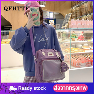 【love】กระเป๋าสะพายสตรีขนาดใหญ่น้ำหนักเบาแนวทแยงเรียบง่ายแฟชั่นอินเทรนด์