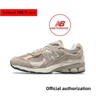 ของแท้ 100 % New Balance 2002R khaki