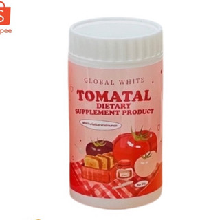 🍅 TOMATAL น้ำชงมะเขือเทศ 3 สี ผงชงขาว ผงชงขาวมะเขือเทศ 50 g. โทมาทัล โทเมทัล มะเขือเทศชงขาว น้ำมะเขือเทศชงขาว โทมาทอล