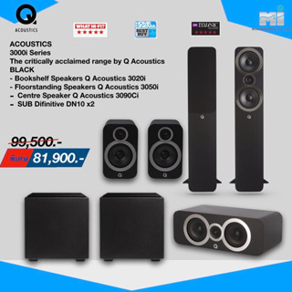 Q ACOUTICS SET  3050i + 3020i + 3090Ci +  DEFINITIVE  SUB DN 10 X 2