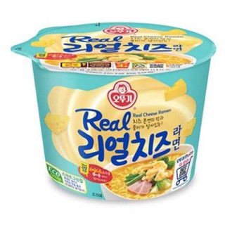 Ottogi Real Cheese Bigcup โอโตกิ รามยอนเกาหลี 🧀🍜🇰🇷รสชีส 리얼치즈 라면 120g. พร้อมชีสแท้ในซอง