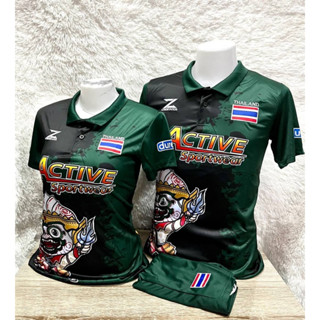 เสื้อกีฬาหญิง ชุดกีฬาชาย ทีมชาติไทย คิตตี้