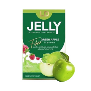 LD JELLY Fiber แอลดี เจลลี่ไฟเบอร์ อร่อย ทานง่าย กลิ่นแอปเปิ้ลเขียว