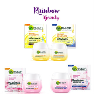 กระปุก Garnier Bright Complete Day Night Sakura Vitamin C ครีม การ์นิเย่ ซากุระ วิตามินซี โยเกิร์ต สลีปปิ้ง มาสก์ 50มล.