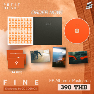 Petit Desk – Fine (EP ALBUM)