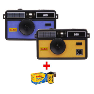 กล้องฟิล์ม Kodak Camera I60 พร้อมฟิล์ม Ultramax 400