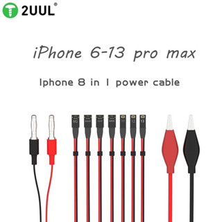 2UUL Ultra Soft Power สำหรับ 13 Pro MAX 13 Mini 12 11 11Pro 7 8 8P X XS Max DC แหล่งจ่ายไฟควบคุมสายเคเบิลทดสอบเครื่องมือ