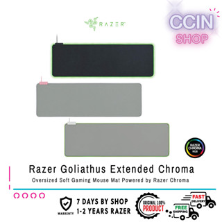 สินค้าของแท้💯 แผ่นรองเม้าส์ Razer Goliathus Extended Chroma Oversized Soft Gaming Mouse Pad Mat