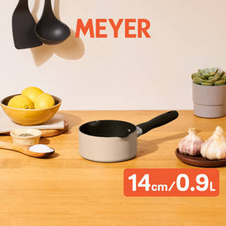 [BEST SELLER] MEYER Bauhaus หม้อมีด้ามจับ หม้ออุ่นนม ขนาด 14 ซม./0.9 ลิตร Milkpan (13761-TE12)