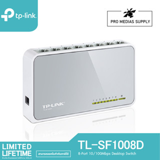 TP-Link TL-SF1008D (8-Port 10/100Mbps Desktop Switch)