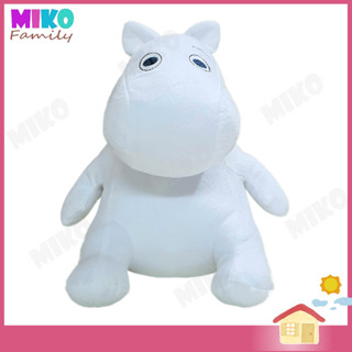 ตุ๊กตา Moomin Sit มูมิน ท่านั่ง ขนาด 9 นิ้ว  / ของเล่น ของเล่นเด็ก ของขวัญ ลิขสิทธิ์แท้ งานป้าย