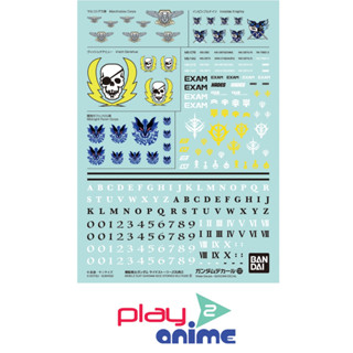 Bandai GUNDAM DECAL137 MOBILE SUIT GUNDAM SIDE STORIES MULTIUSE 2