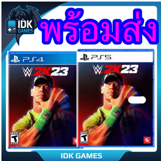 PlayStation :PS4 |PS5 WWE 2K23