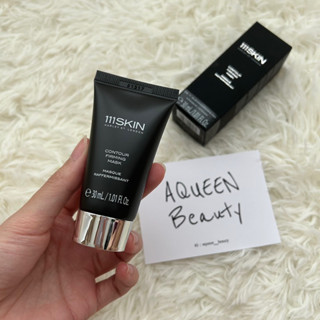 [AQueen_Beauty] *พร้อมส่ง* 111SKIN Contour Firming Mask