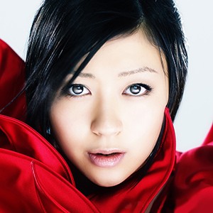 Utada Hikaru – Ultra Blue