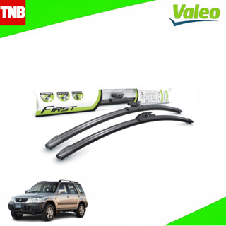 Valeo Flat Blade ใบปัดน้ำฝน Honda CRV G1 ฮอนด้า ซีอาร์วี ปี 1996-2000 20/20