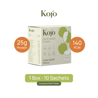 1 Box: Kojo Plant Based Protein Green Apple Flavour โปรตีนจากพืช รส แอปเปิ้ลเขียว 1 กล่อง