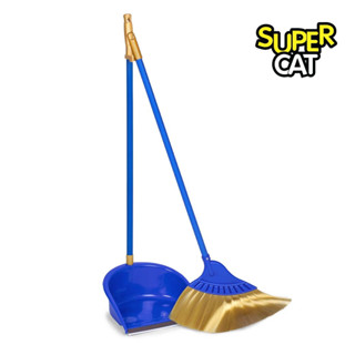 SUPERCAT NNP ไม้กวาด กรัม ไม้กวาดสีทอง+ที่โกย พร้อมส่ง