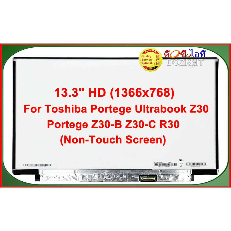 จอโน๊ตบุ๊ค LCD•LED Notebook 13.3" นิ้ว สำหรับ Toshiba Portege Ultrabook Z30 R30 Z30-B Z30-C•Screen HD 1366x768 TN Panel