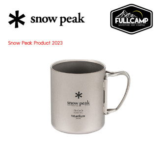 Snow Peak Titanium Double Wall Mug 300 (New!! 2023)