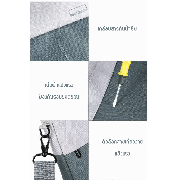 พร้อมส่งค่า กระเป๋าคอมพิวเตอร์รุ่นใหม่เรียบหรู จุของได้เยอะพร้อมสายสะพายรองบ่า ราคา ถูกที่สุด ดีลบีเคเค แกลเลอรีภาพที่ 9