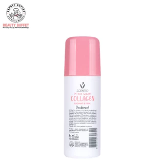 [ ซื้อคู่ราคาพิเศษ ] BEAUTY BUFFET SCENTIO PINK COLLAGEN RADIANT & FIRM DEODORANT