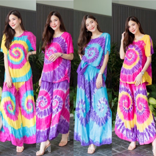 Chaba Tie Dye Set  ชุดเซตผ้ามัดย้อม เนื้อบาง นุ่มนิ่ม ใส่สบายๆ ใส่ไปทะเล