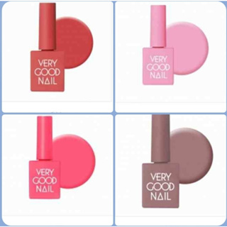 สีเจลเกาหลีVeryGoodNail รหัส #P1-P20 กลุ่มโทนสี Pink 🇰🇷 ของแท้นำเข้าจากเกาหลี🇰🇷พร้อมส่ง