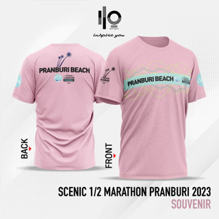 เสื้อที่ระลึกงานซีนิคฮาล์ฟมาราธอนปราณบุรี 2023 (Pink)