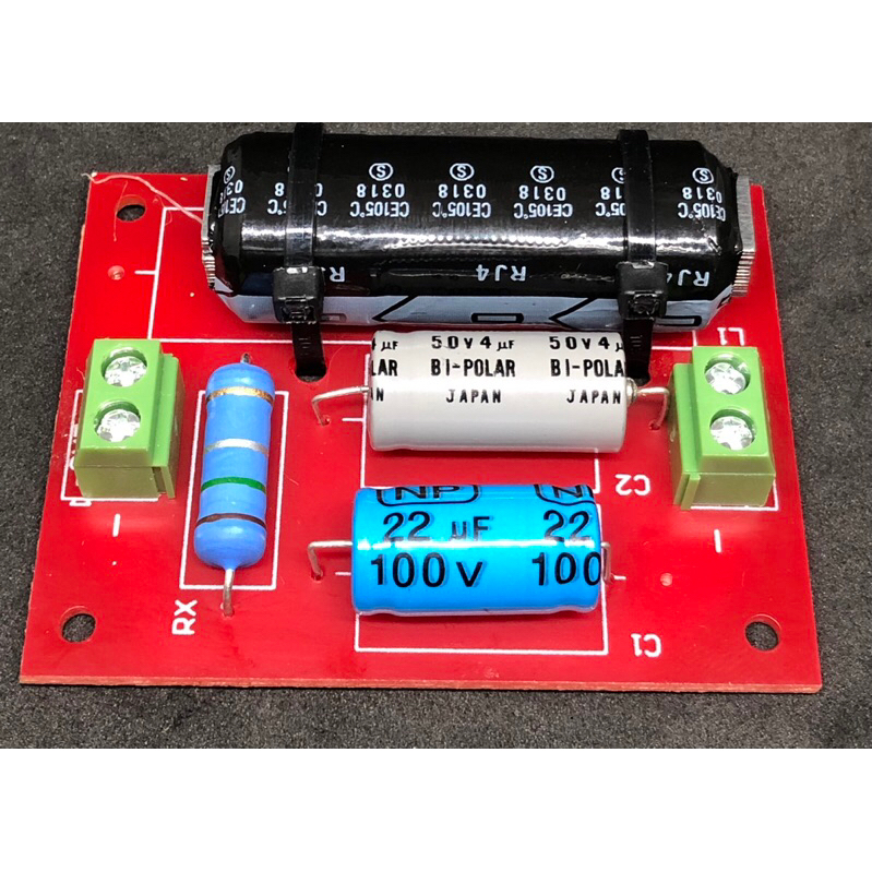 เน็ตเวิร์คซับ วูฟเฟอร์ 2-8โอมห์รองรับไม่เกิน250w 250kHz