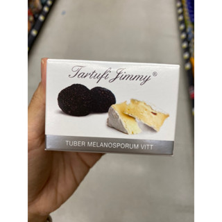 Crema Di Brie Con Tartufo Nero ( Tartufi Jimmy Brand ) 90 G. ผลิตภัณฑ์ ซอสครีม ผสม บริชีส และ เห็ดทรัฟเฟิลดำ ( ตรา ทาร์ทูฟิจิมมี่ ) ครีมา ดี บรี คอน ทาร์ทูโฟ เนโร