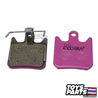 อะไหล่จักรยาน Hope Disc Brake Pads X2 ผ้าเบรคจักรยาน แบบดิสก์เบรค ใช้กับเบรคของ MTB เบรคยี่ห้อ HOPE