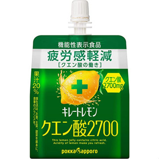 Pokka Sapporo Kireto Lemon Citric Acid 2700 เครื่องดื่มเจลลี่ 165 กรัม X 6 ซอง ส่งตรงจากญี่ปุ่น