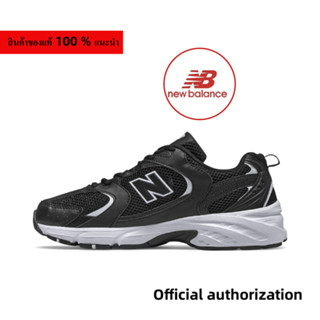 ของแท้ 100 %  New Balance 530 black