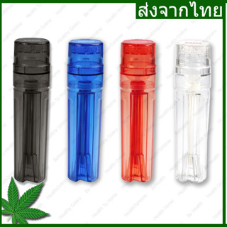 flower tower 4 in 1 เครื่องโรลตัวเดียวจบ+บด+เก็บ+บรรจุ