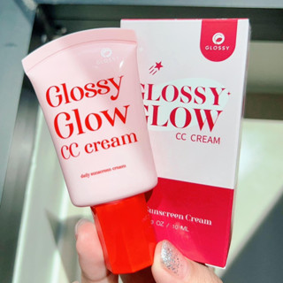 กันแดดกลอสซี่โกลว์ glossy glow