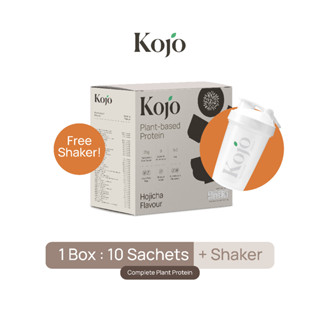 Box + Shaker Set: Kojo Plant Based Protein Hojicha Flavour โปรตีนจากพืช รสโฮจิฉะ+แก้วเชค