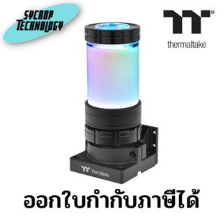 Thermaltake Pacific PR12-D5 Plus ประกันศูนย์ เช็คสินค้าก่อนสั่งซื้อ