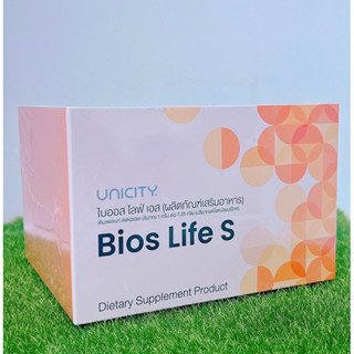 ไบออส ไลฟ์ สลิม (Bios Life S)  บรรจุกล่อง 60 ซอง