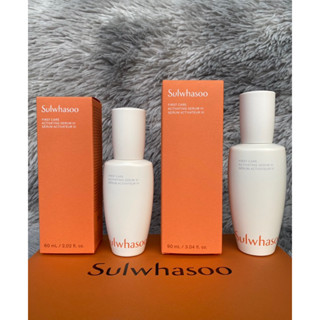 Sulwhasoo First Care Activating Serum VI สูตรใหม่