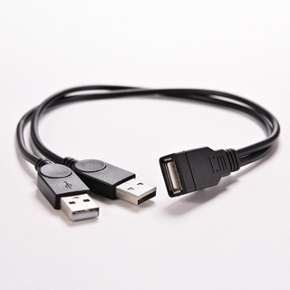 New USB 2.0 1 Female To 2 Male Y-Splitter Data Sync Charging Extension Cable