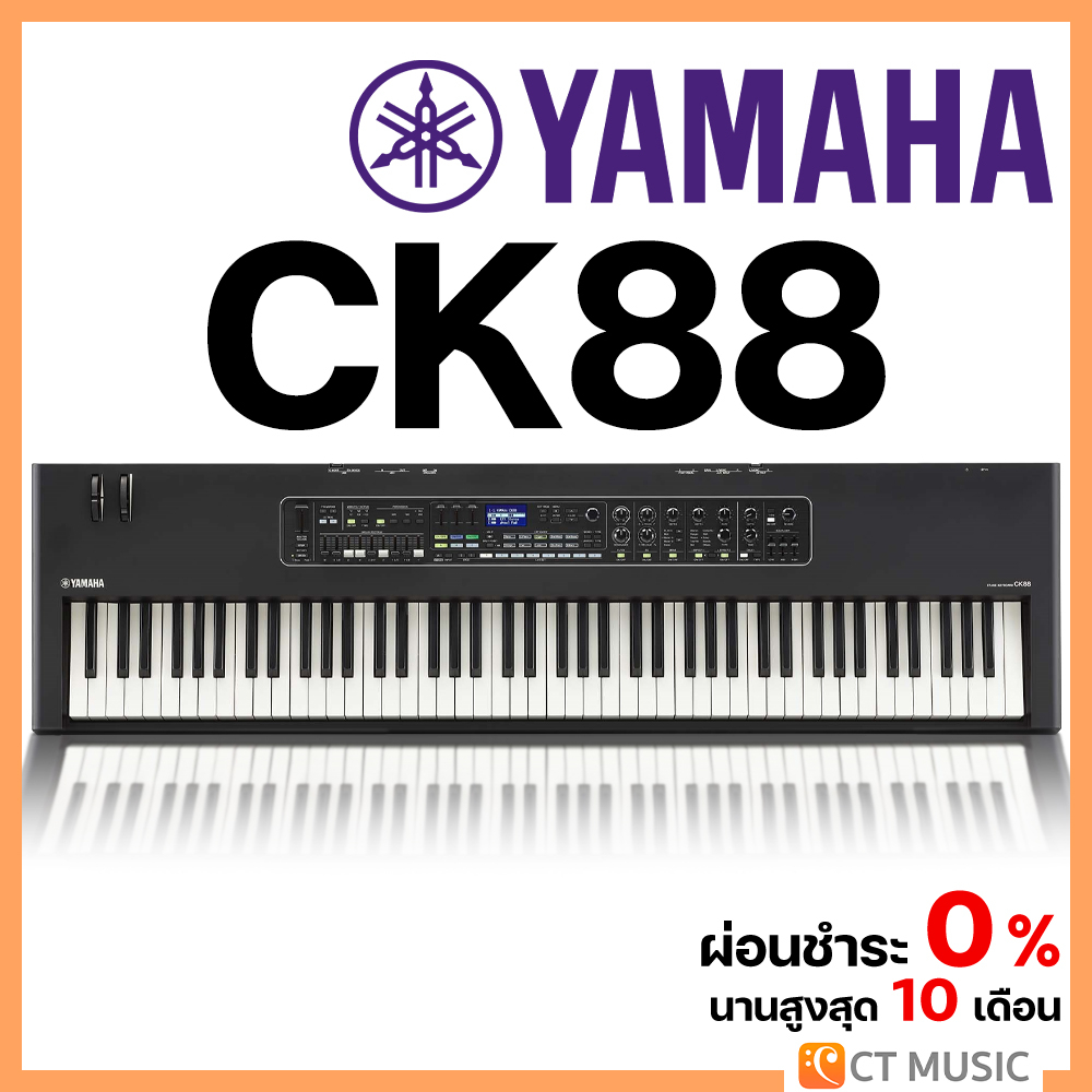 Yamaha CK88 Stage Keyboard คีย์บอร์ด