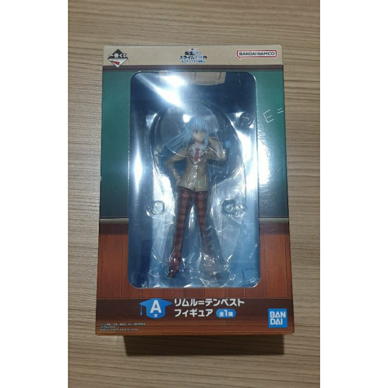 (พร้อมส่ง) อิจิบังคุจิ Ichiban Kuji That Time I Got Reincarnated as Slime: Rimuru Figure A