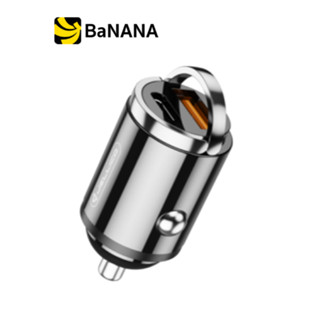 หัวชาร์จในรถยนต์ QPLUS Car Charger 1 USB-A / 1 USB-C (PD20W)  QP-CC01 Alloy Shell Gray Silver Black by Banana IT